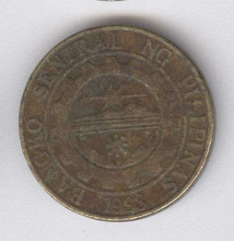 Filipinas 25 Sentimo de 1997