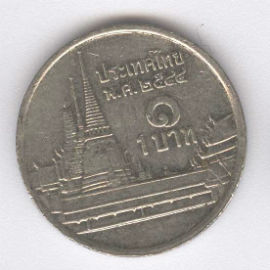 Tailandia 1 Bath de 2001