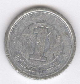 Japón 1 Yen de 1976