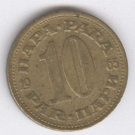 Yugoslavia 10 Para de 1965