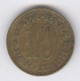 Yugoslavia 10 Para de 1977