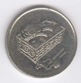 Malasia 20 Sen de 2007