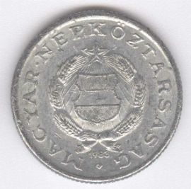 Hungría 1 Forint de 1983