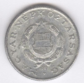 Hungría 1 Forint de 1981