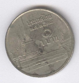 Tailandia 1 Bath de 1995