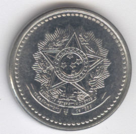 Brasil 500 Cruzeiros de 1985