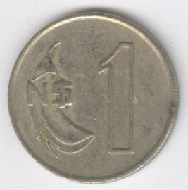 Uruguay 1 Peso de 1980