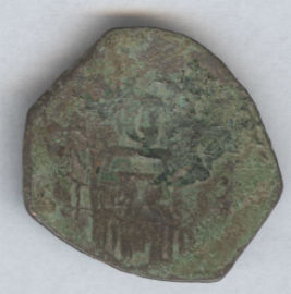Moneda Copa Bizantina de Bronce   