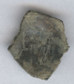 Moneda Copa Bizantina de Bronce   