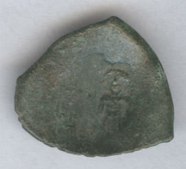 Moneda Copa Bizantina de Bronce   