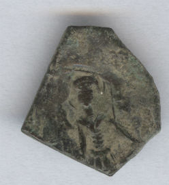 Moneda Copa Bizantina de Bronce   