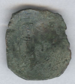 Moneda Copa Bizantina de Bronce   