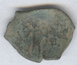 Moneda Copa Bizantina de Bronce   