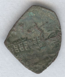 Moneda Copa Bizantina de Bronce   