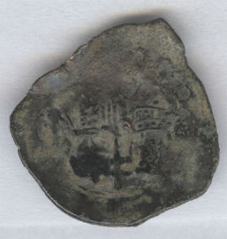 Moneda Copa Bizantina de Bronce   