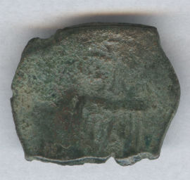 Moneda Copa Bizantina de Bronce   