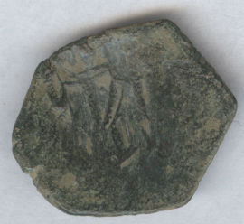 Moneda Copa Bizantina de Bronce   