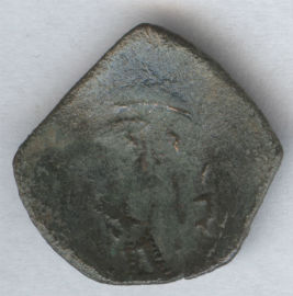 Moneda Copa Bizantina de Bronce   