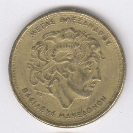 Grecia 100 Drachmes de 1990