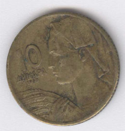 Yugoslavia 10 Dinara de 1963
