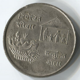 Tailandia 20 Satang de 1942 (BE2485)